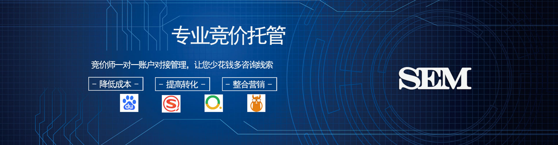 丰满快手信息流